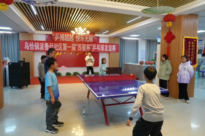 析五大豪门