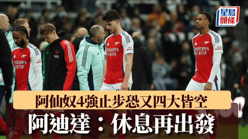 影响盘口变