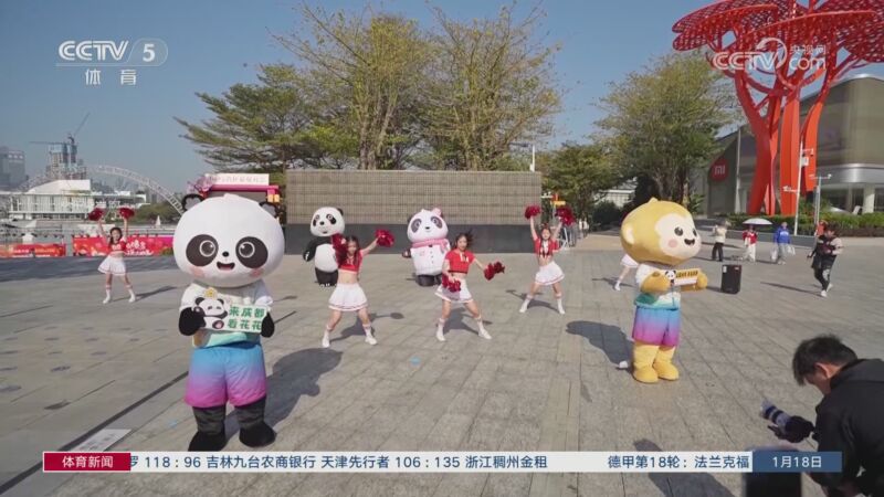 典瞬间之一