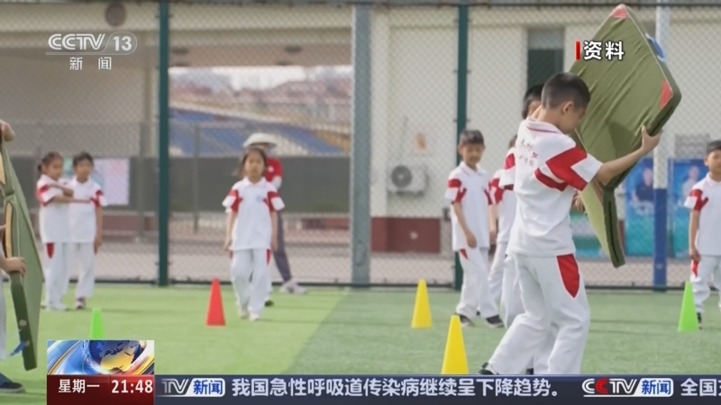 她相信