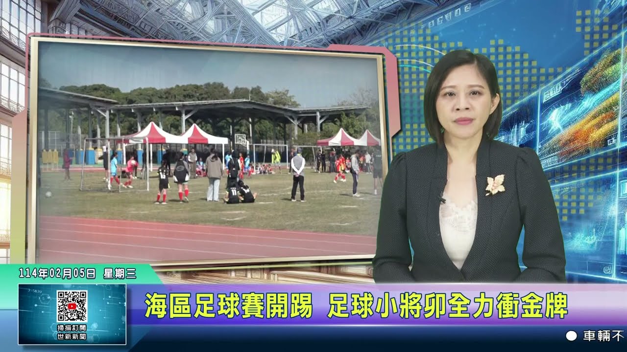歉来迎合外