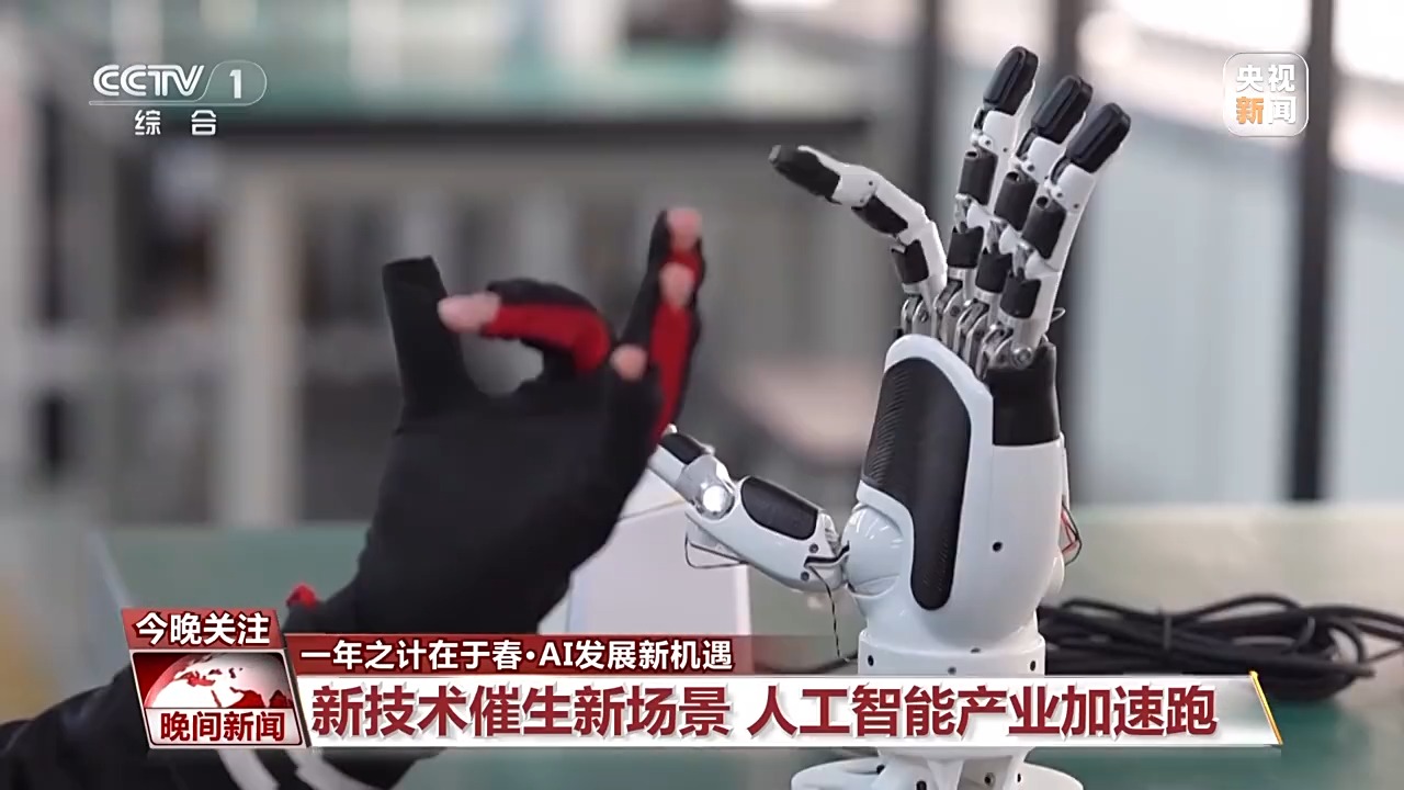 将直接影响